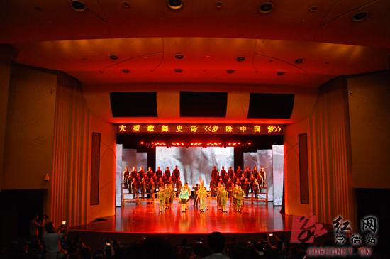 大型歌舞史詩《歲盼中國夢》白馬湖劇場2015