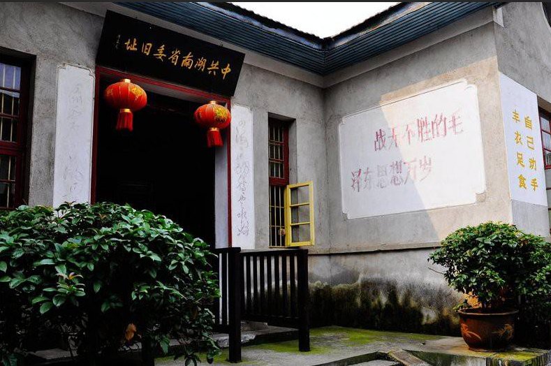 2月26日，湖南省委機關遭破壞