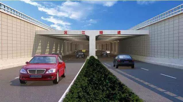 10月16日：常德沅江隧道(dào)通車
